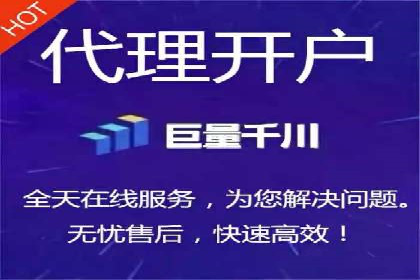 案例剖析：SEM助力企业业绩增长