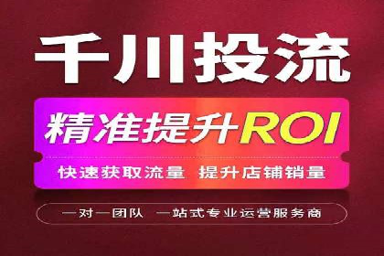 充值高返点在移动互联网的典型应用案例